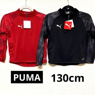 プーマ(PUMA)の【新品】プーマ PUMA ジュニア  ウエア 長袖 130 2点 セット(ジャケット/上着)