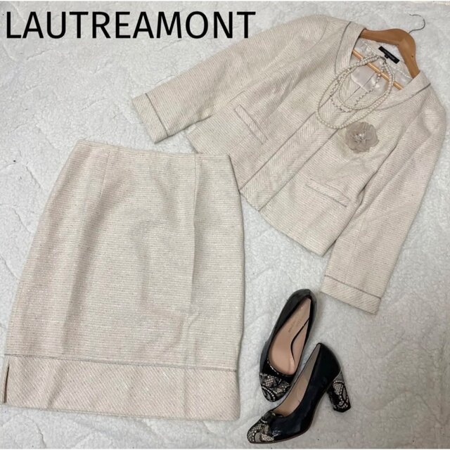 Lautreamont ロートレアモン セットアップ ツイードワンピーススーツ