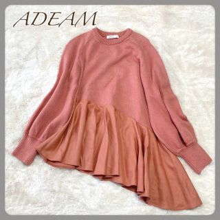 フォクシー(FOXEY)のADEAM アディアム アシンメトリカル ラッフルセーター ペプラム ピンク S(ニット/セーター)