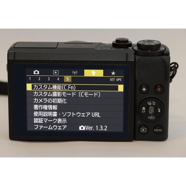 PowerShot G7 X Mark III 美品