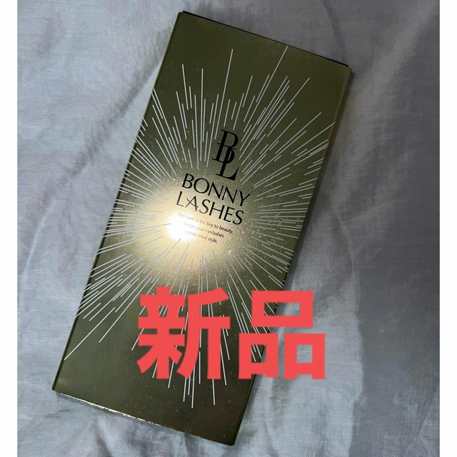 まつ毛美容液ボニーラッシュBONNY LASHES