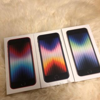 iPhone - Apple iPhone se 第3世代 SE3 128GB