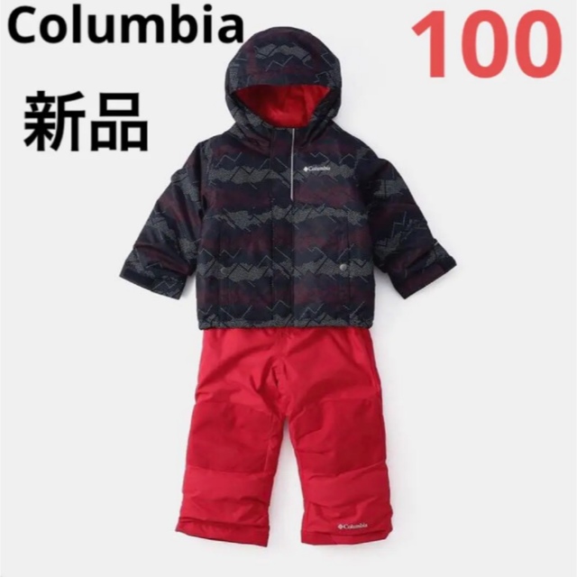 大特価‼️新品!Columbia スキーウェア⭐️上下セット 大特価‼️新品!Columbia スキーウェア⭐️上下セット