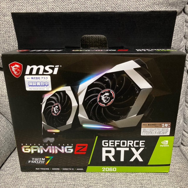 MSI GEFORCE RTX 2060 GAMING Z 6G