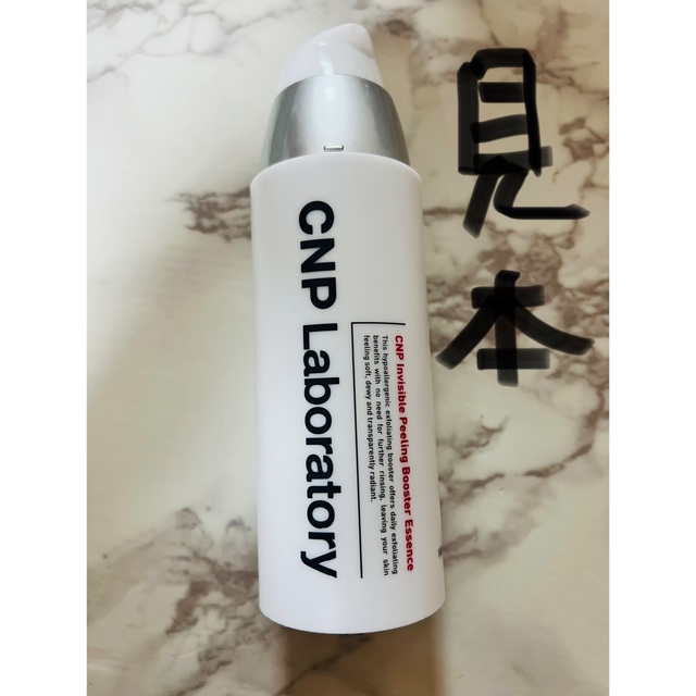 CNP(チャアンドパク)のCNP Invisible Peeling Booster Essence コスメ/美容のスキンケア/基礎化粧品(ブースター/導入液)の商品写真