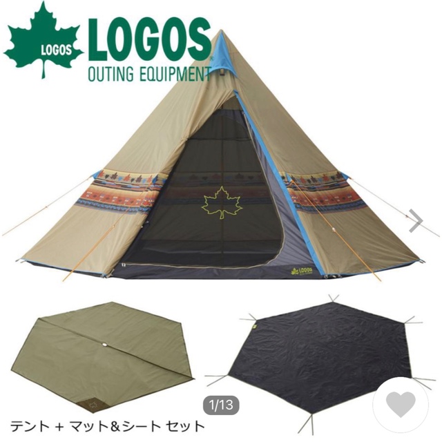 新品 未開封】LOGOS ナバホ Tepee 400 セット-BB tic-guinee.net