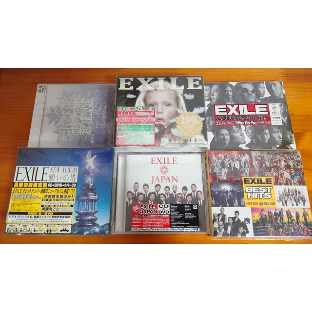 EXILE　アルバム　ベスト　まとめ売り　シングル　TAKAHIRO