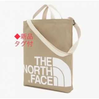 ザノースフェイス(THE NORTH FACE)のノースフェイス　2WAY トートバッグ　ベージュ　◆新品タグ付(トートバッグ)