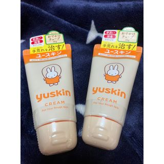 ユースキン(Yuskin)のユースキン　ハンドクリームミッフィーバージョン　２本(ハンドクリーム)