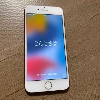 iPhone - iPhone 7 ジャンク品
