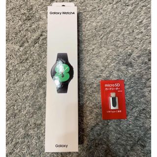 サムスン(SAMSUNG)のGalaxy Watch4 未開封新品（ブラック）(腕時計(デジタル))