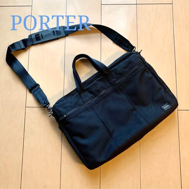 PORTER ポーター　メンズ　ビジネスバッグ　ハンドバッグ　ショルダーバッグ