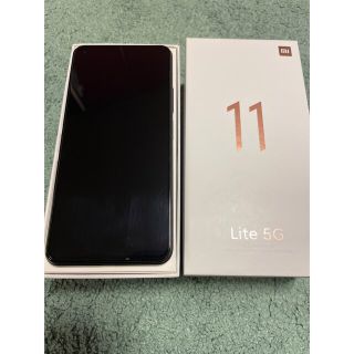 Xiaomi Mi 11 Lite 5Gトリュフブラック(スマートフォン本体)