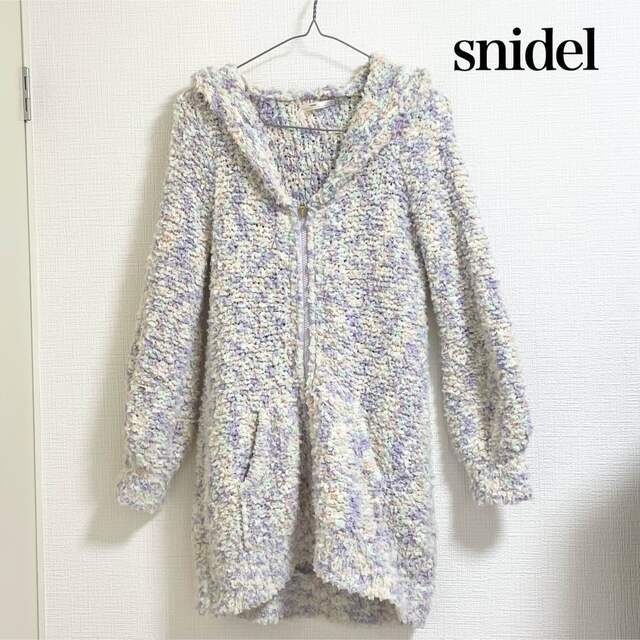 SNIDEL(スナイデル)のsnidel  ルームウェア　パステルカラー　大きめ　ゆったり　美品　リラックス レディースのルームウェア/パジャマ(ルームウェア)の商品写真