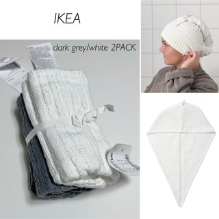 イケア(IKEA)の【新品】IKEA TRÄTTEN ヘアドライタオル グレー&ホワイト 2PACK(タオル/バス用品)