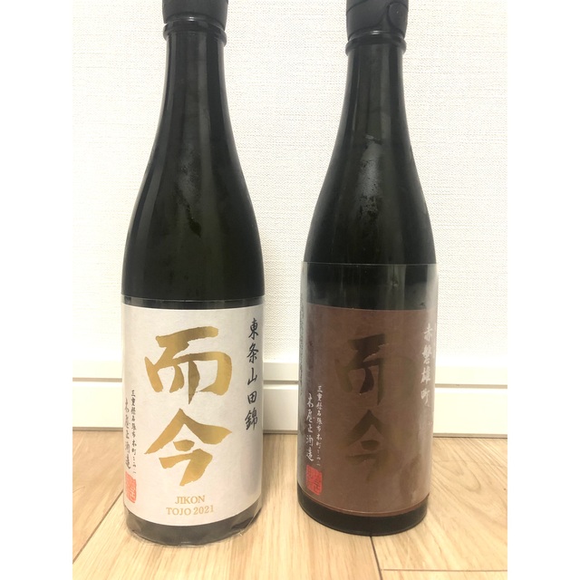 日本酒　而今　純米吟醸　二本四合瓶