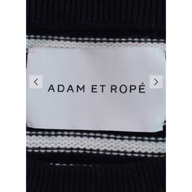 Adam et Rope'(アダムエロぺ)の【ADAM ET ROPE】ニット メンズのトップス(ニット/セーター)の商品写真
