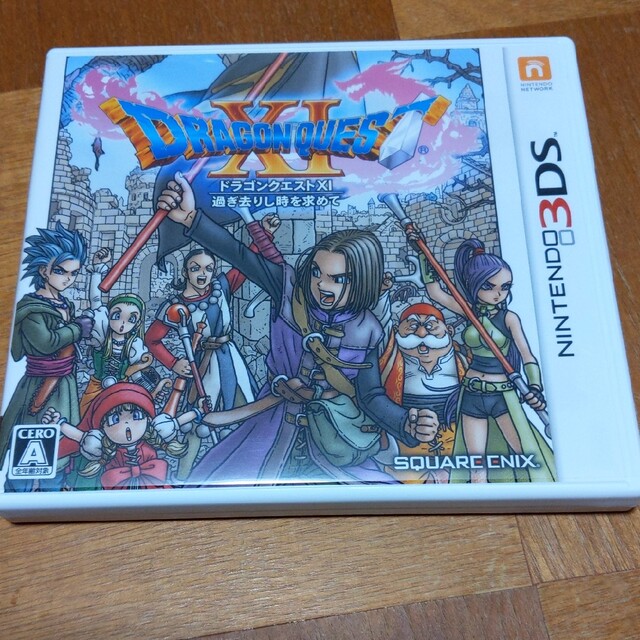 ニンテンドー3DS - ドラゴンクエストXI 過ぎ去りし時を求めて 3DSの
