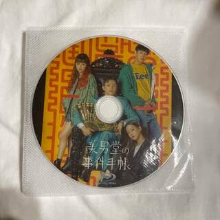 美男堂の事件手帳DVD 韓流ドラマ(韓国/アジア映画)
