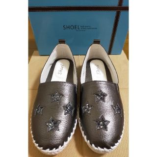 【Shoelシュール】ブラックラメ☆スタースリッポン24.5cm(スリッポン/モカシン)