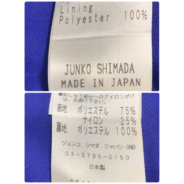 JUNKO SHIMADA(ジュンコシマダ)のJUNKOSHIMADA 総刺繍ワンピース　結婚式　パーティ レディースのワンピース(ひざ丈ワンピース)の商品写真