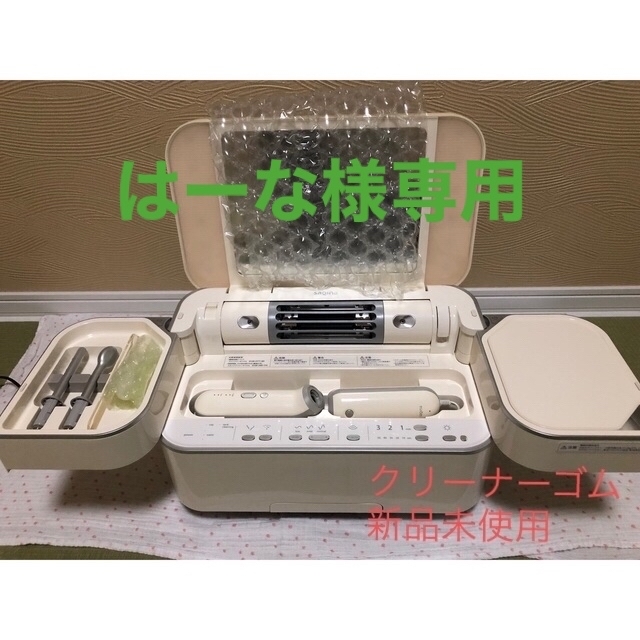 お値下げいたしました!サキナ美顔器 ビジュー 半額以下!! - 美容機器 お値下げいたしました!サキナ美顔器 ビジュー 半額以下!! - 美容機器