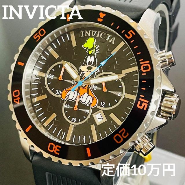 【新品未使用】INVICTA/メンズ腕時計/クォーツ/ディズニーコラボ/限定品.