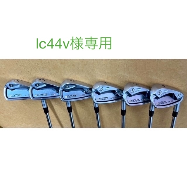 代引可】 TaylorMade - テーラーメイド 豪華セット 破格 価格交渉受け 代引可】 TaylorMade - テーラーメイド 豪華セット 破格 価格交渉受け