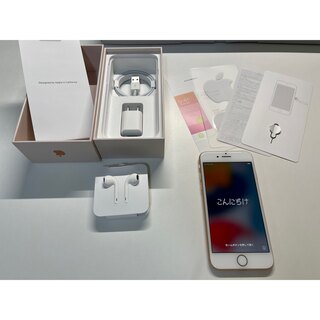 Apple - iPhone8 64GB ゴールド simフリー