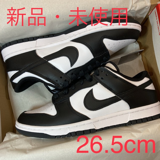 dunk low パンダ　白　黒　27cm