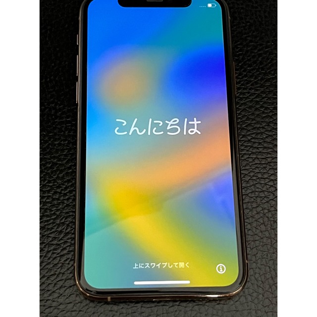 ☆美品☆ iPhone 11 Pro ゴールド 256 GBnanoSIMキャリア