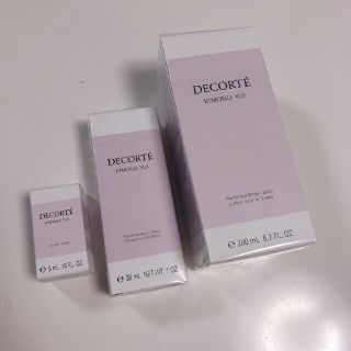 コスメデコルテ(COSME DECORTE)の未使用　COSMEDECORTE　キモノ　ユイ(その他)