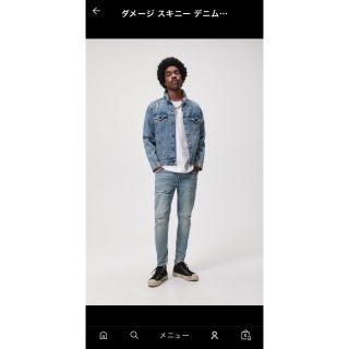 ザラ(ZARA)のZARA  ダメージスキニーフィットジーンズ　新品(デニム/ジーンズ)