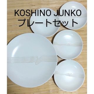 コシノジュンコ(JUNKO KOSHINO)の専用ページ【JUNKO KOSHINO】大小皿 【KOSTABODA】 大皿(食器)