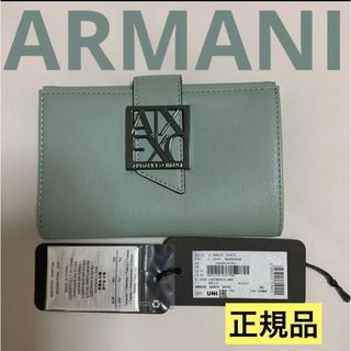 アルマーニエクスチェンジ(ARMANI EXCHANGE)の洗練　アルマーニエクスチェンジ　スクエアロゴバックル　スリムウォレット(財布)