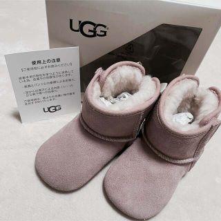 アグ(UGG)の【専用ページ】(ブーツ)