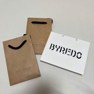 オゥパラディ(AUX PARADIS)のBYREDO AUXPARADISショッパー(香水(女性用))