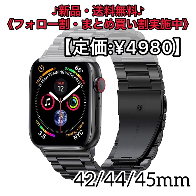 84%OFF!】Apple Watch バンド ストレッチ 45ｍｍ 44 42 ネイビー ラバーベルト