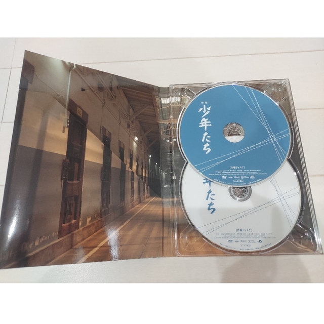 rau様専用 少年たち DVD