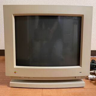 Macintosh Color Display FCC lD BCGM-1212