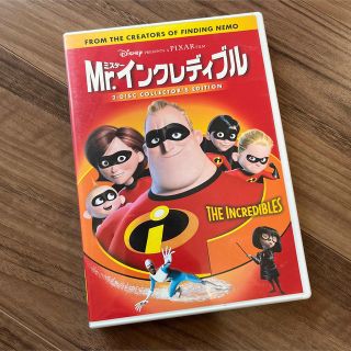 Disney - Mr.インクレディブル('04米)〈2枚組〉の通販 by さくら's