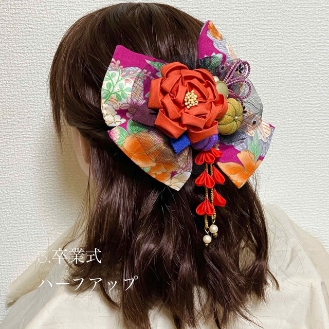 ヘッドドレス トーク帽 大正浪漫リボン 成人式 卒業式 髪飾り #001の ヘッドドレス トーク帽 大正浪漫リボン 成人式 卒業式 髪飾り #001の