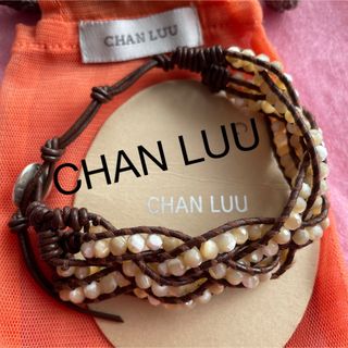 ❤️匿名配送❤️チャンルー　CHAN LUU シルバー925 レザーバングル　ピンク