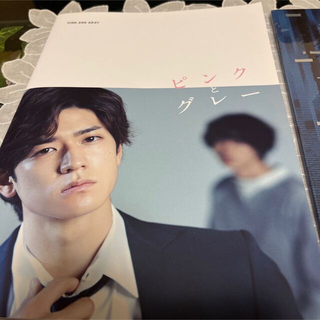 Hey! Say! JUMP(ヘイセイジャンプ)のHey!Say!JUMP 中島裕翔　パンフレット3冊 エンタメ/ホビーの本(アート/エンタメ)の商品写真