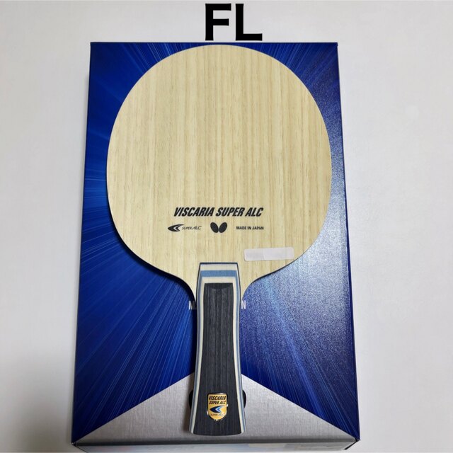 軽度フィッシュスケール】ビスカリア スーパーalc super alc 95 | www