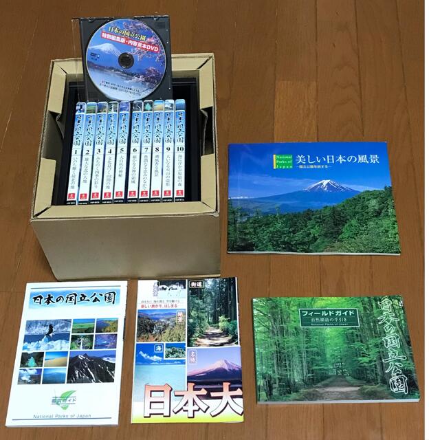 ユーキャン 日本の国立公園 全10巻 DVD - 趣味/実用