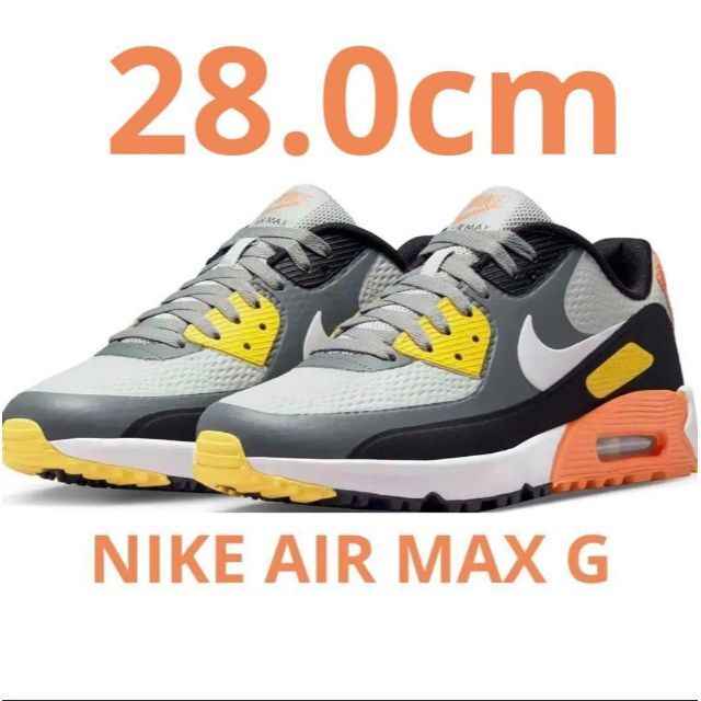 最低販売価格 28.0cm NIKE AIR MAX 90 G ナイキ エアマックスゴルフ mb