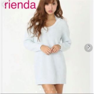 リエンダ(rienda)のリエンダ💛ニットワンピ💛新品　水色　パステルカラー　デート服❤️デュラス(ひざ丈ワンピース)