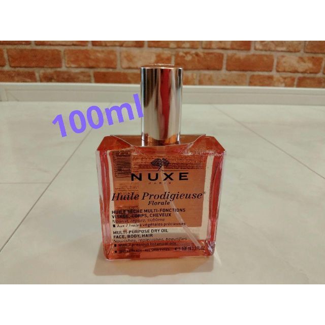 レトロマッチラベル 北欧デザイン 鳥 NUXE(ニュクス) プロディジュー フローラルピンク オイル 100ml 通販 ニュクス プロディジュー フローラル オイル 100ml