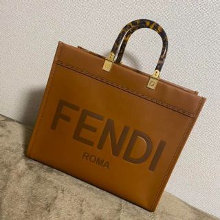 FENDI - FENDI フェンディ サンシャイン ミディアム